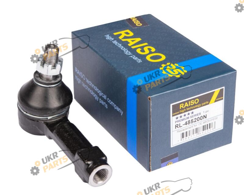  Raiso RL-485200N