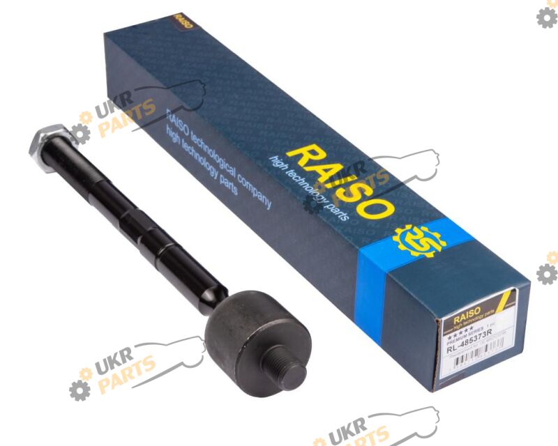  Raiso RL-485373R