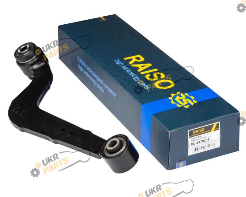  Raiso RL-487020T