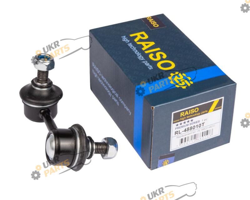  Raiso RL-488010T