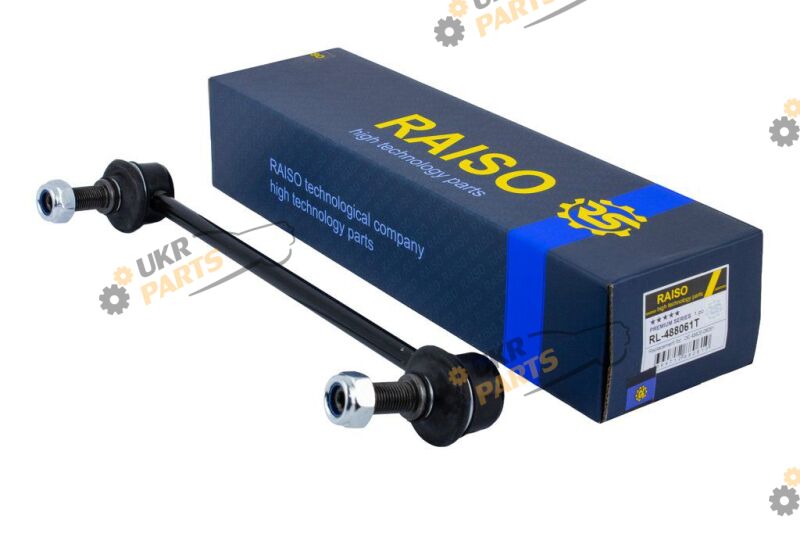  Raiso RL-488061T