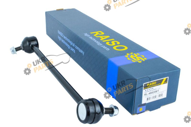  Raiso RL-488206T