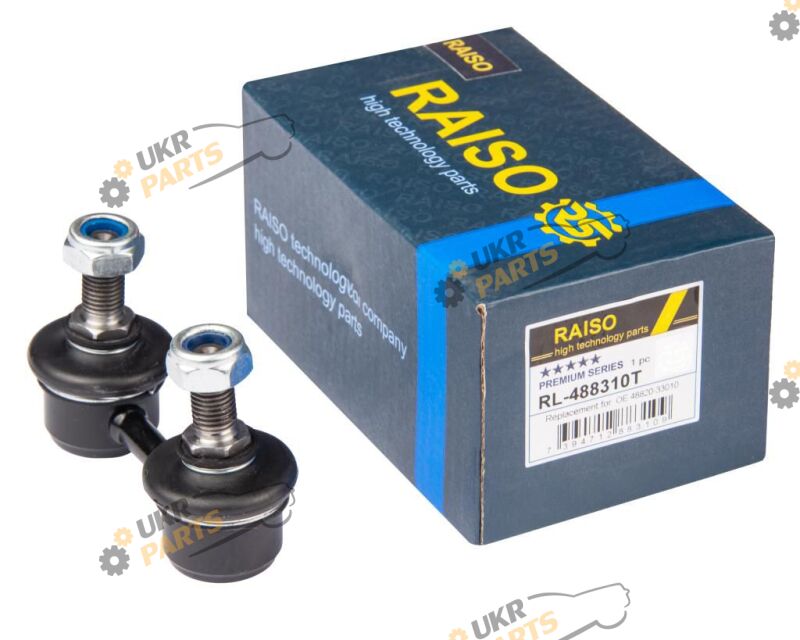 Тормозной диск Raiso RL-488310T