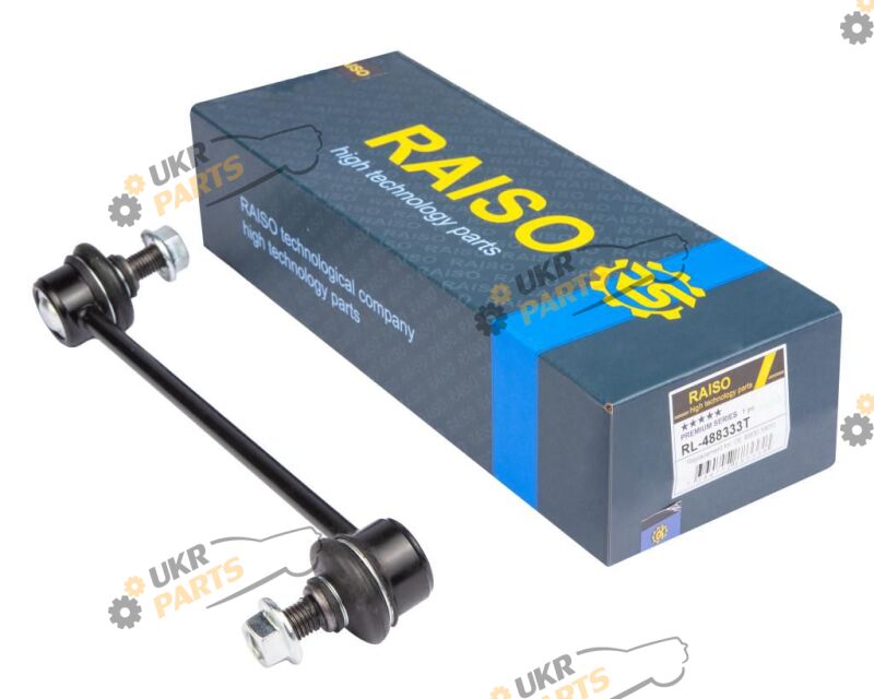  Raiso RL-488333T