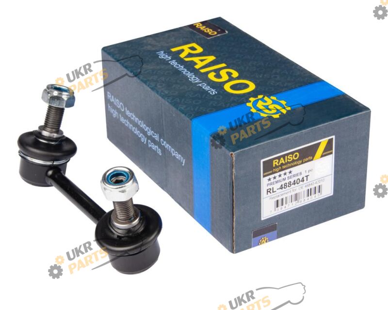  Raiso RL-488404T