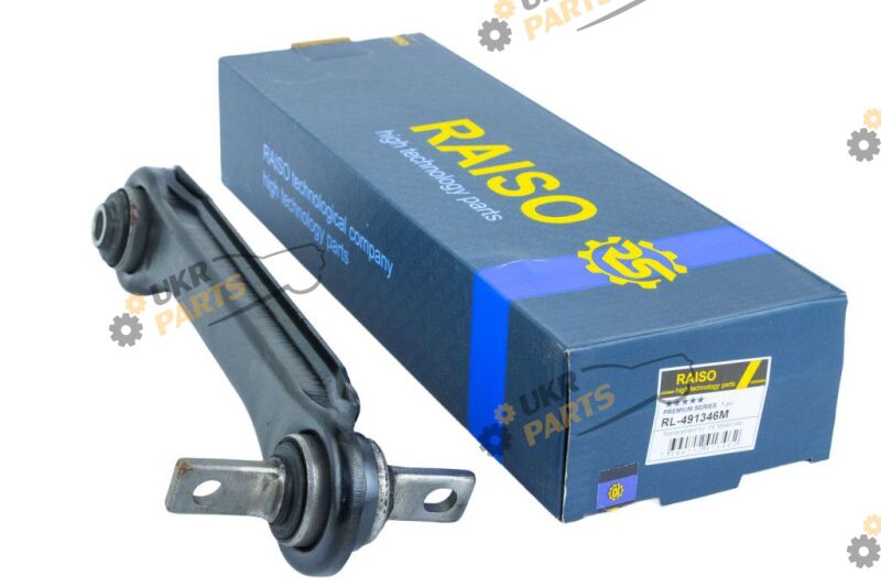 Рычаг подвески Raiso RL-491346M
