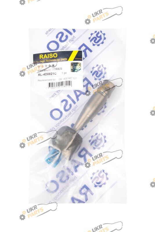  Raiso RL-4D0821C