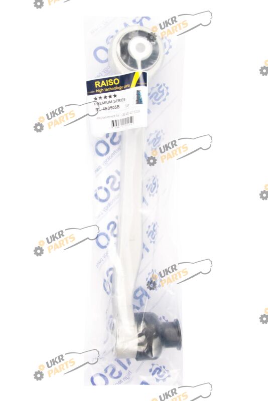  Raiso RL-4E0505B