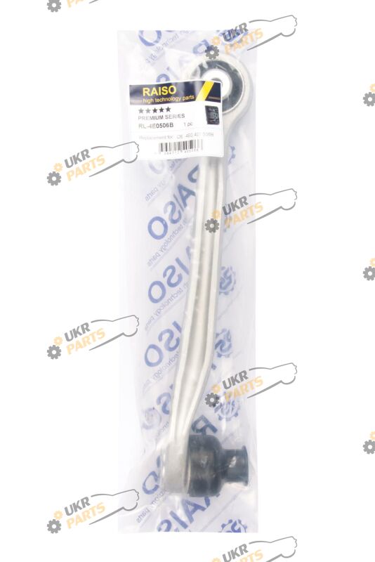  Raiso RL-4E0506B