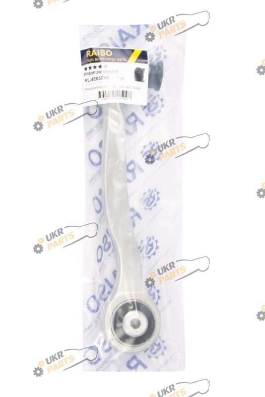  Raiso RL-4E0509B