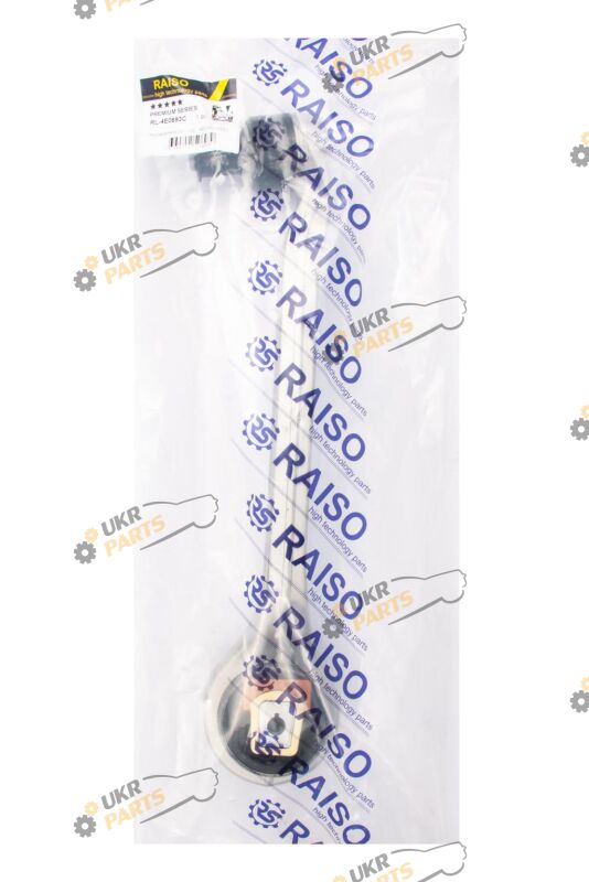  Raiso RL-4E0693C