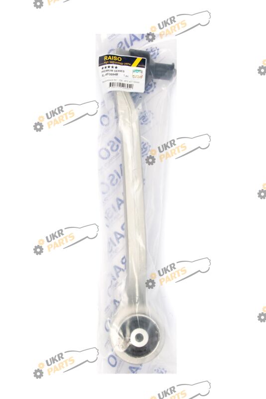  Raiso RL-4F0694B
