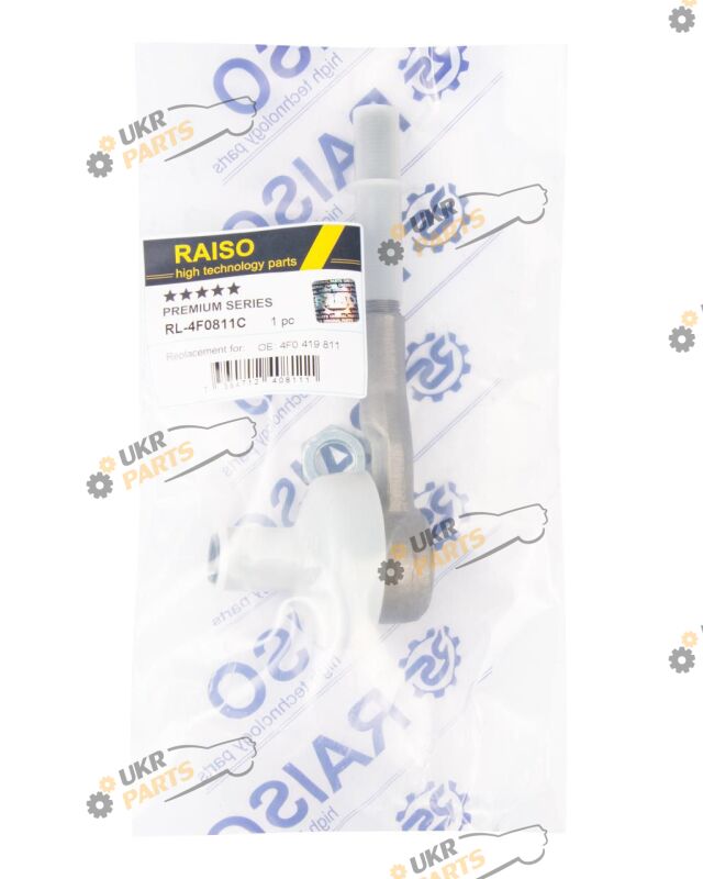  Raiso RL-4F0811C