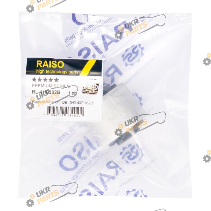  Raiso RL-4H0182B