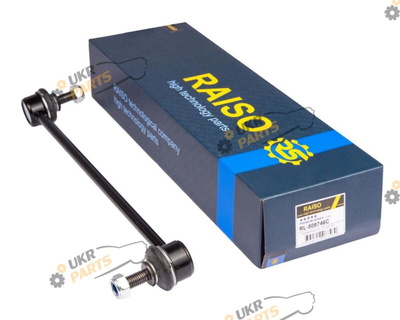  Raiso RL-508746C