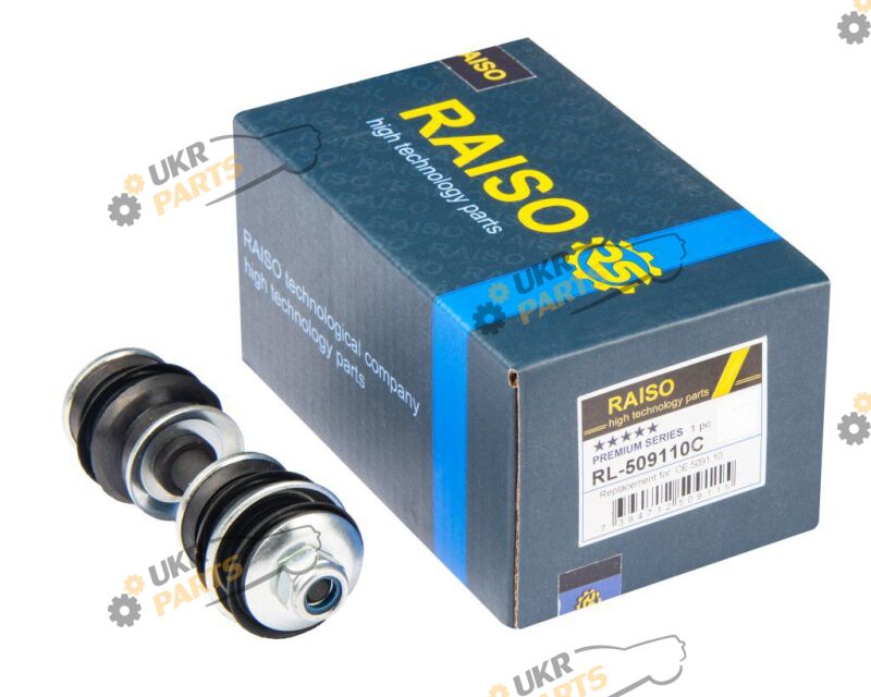 Стойка стабилизатора Raiso RL-509110C