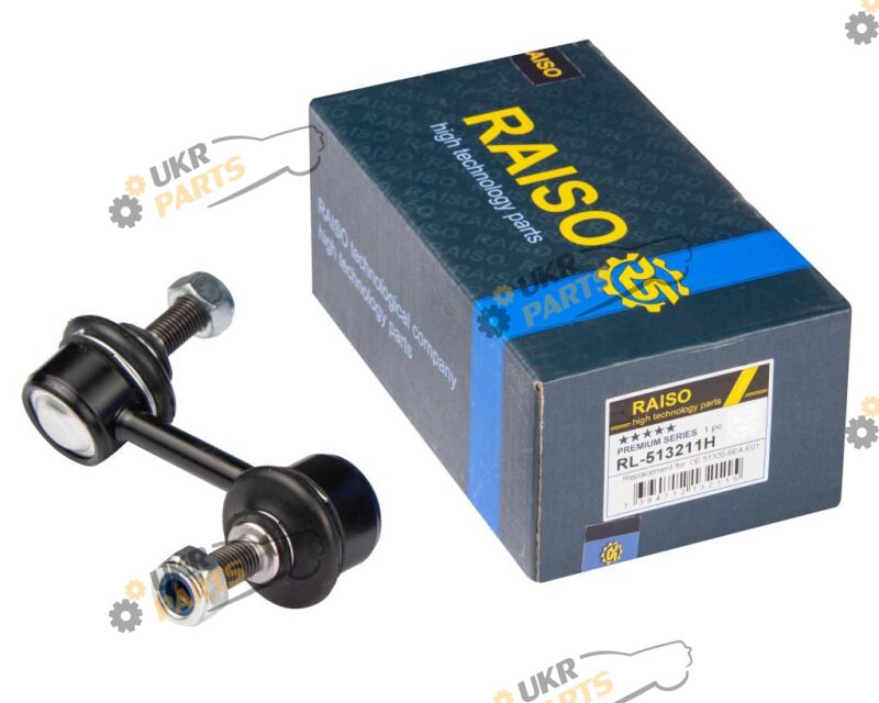  Raiso RL-513211H