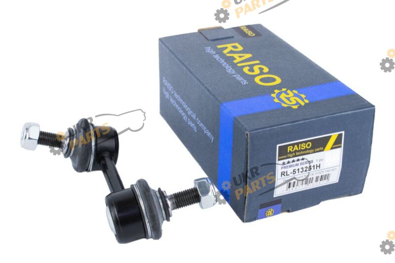  Raiso RL-513251H