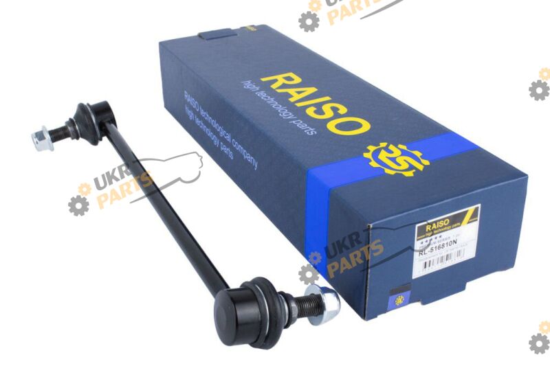 Стойка стабилизатора Raiso RL-516810N