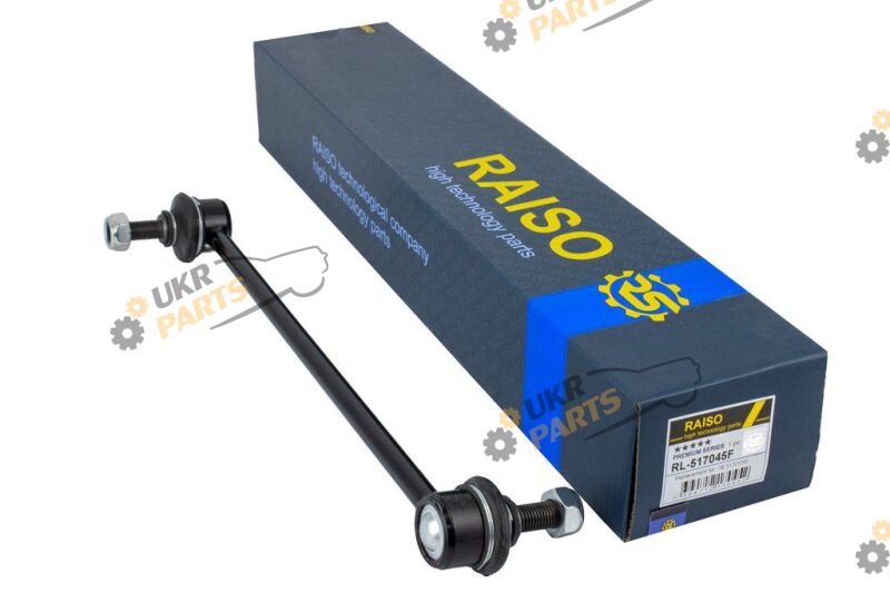  Raiso RL-517045F