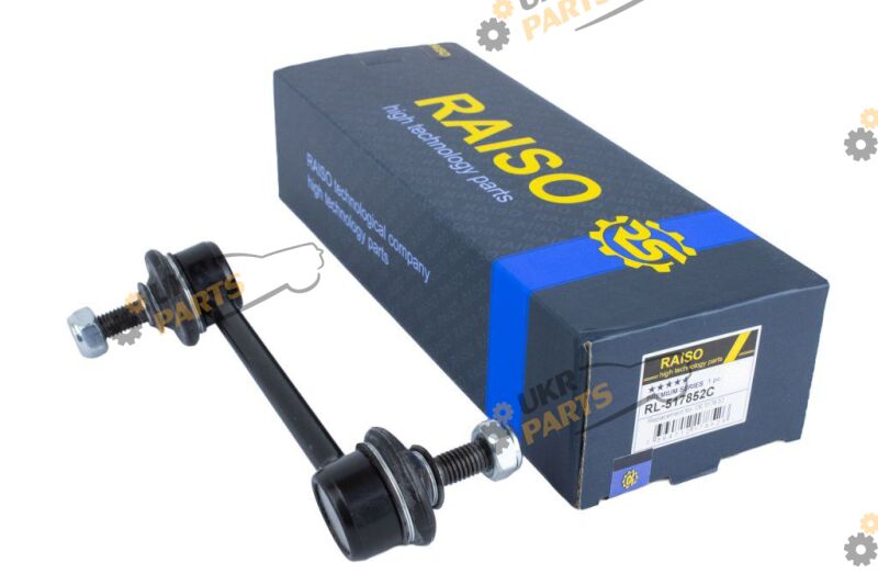  Raiso RL-517852C