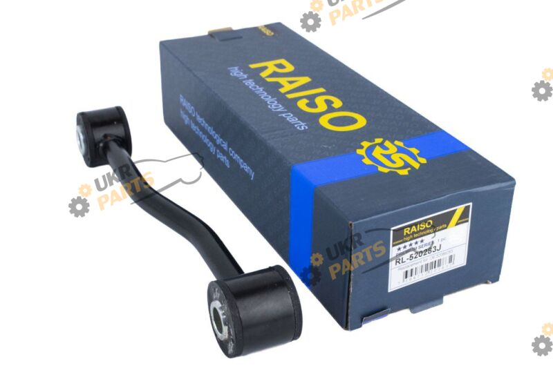  Raiso RL-520283J
