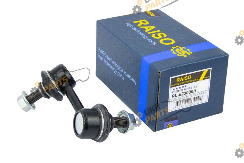  Raiso RL-523000H