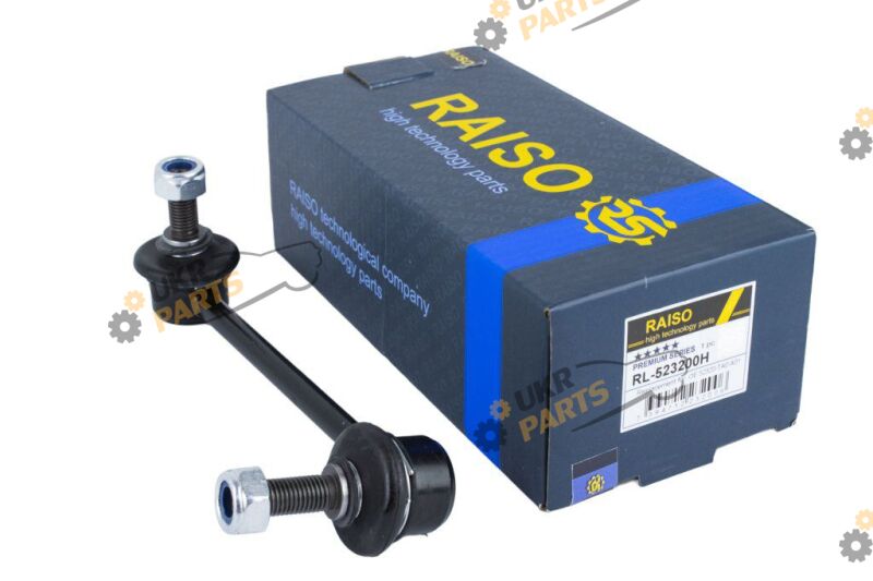  Raiso RL-523200H