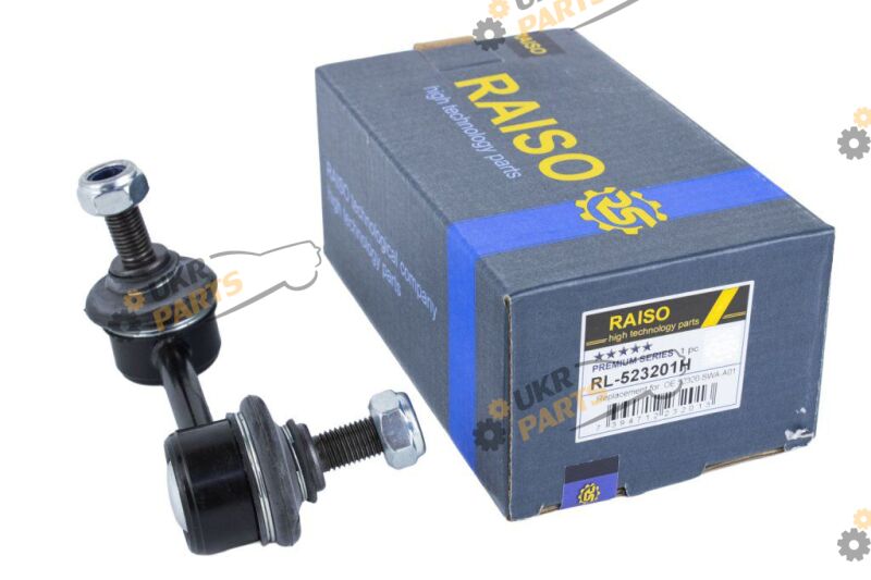  Raiso RL-523201H