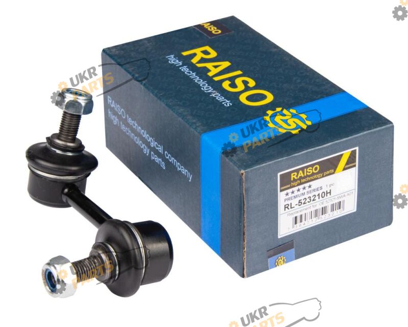  Raiso RL-523210H