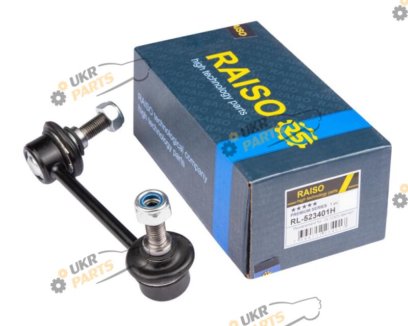  Raiso RL-523401H