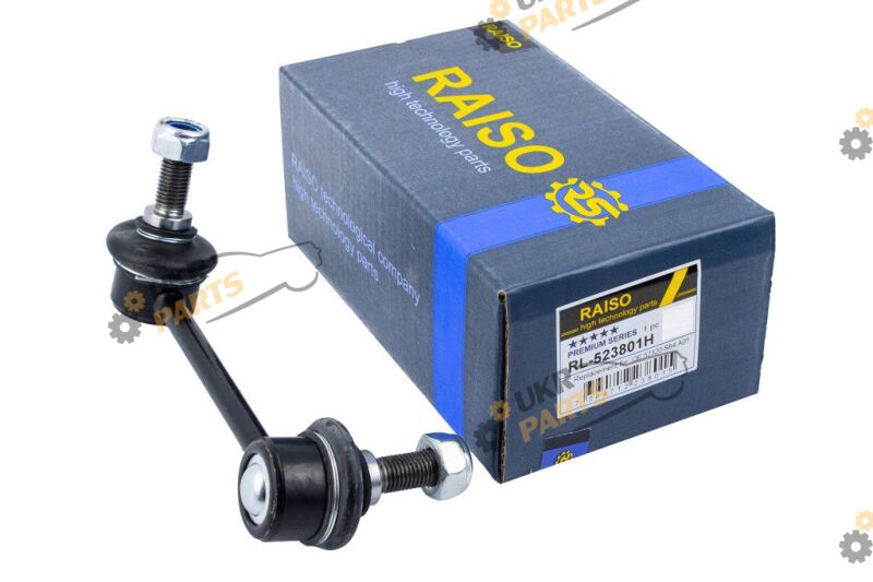  Raiso RL-523801H