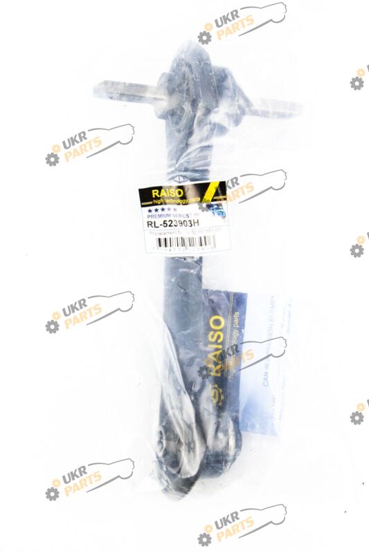  Raiso RL-523903H
