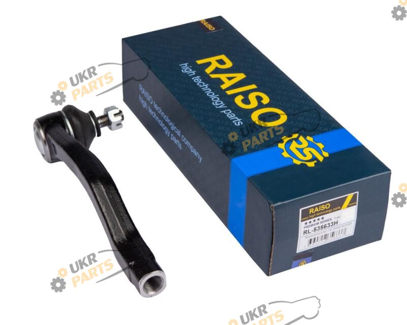  Raiso RL-535633H