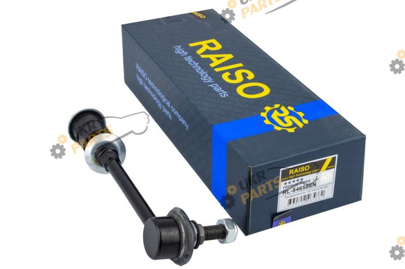  Raiso RL-546586N