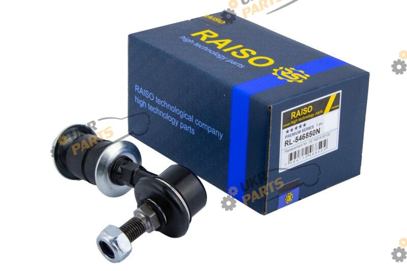 Raiso RL-546850N