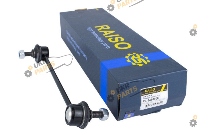  Raiso RL-548000H