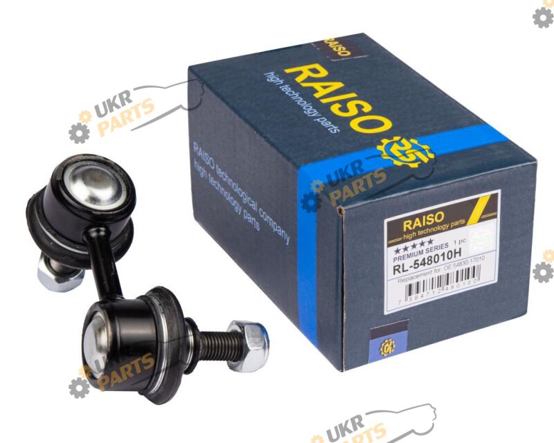  Raiso RL-548010H