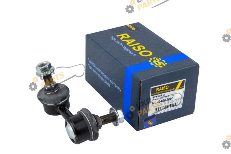  Raiso RL-548020H