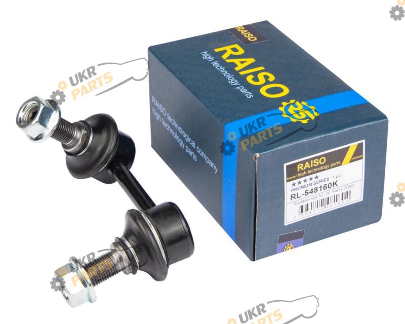  Raiso RL-548160K