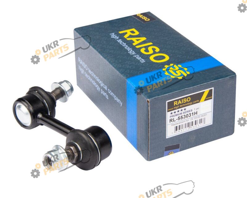  Raiso RL-553031H