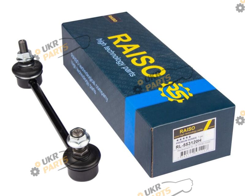  Raiso RL-553120H
