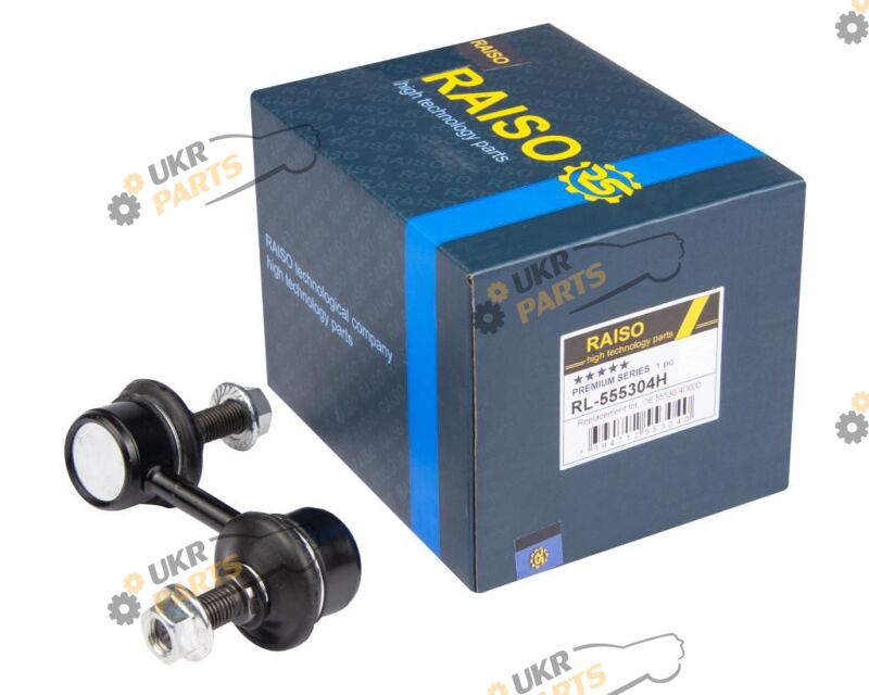  Raiso RL-555304H