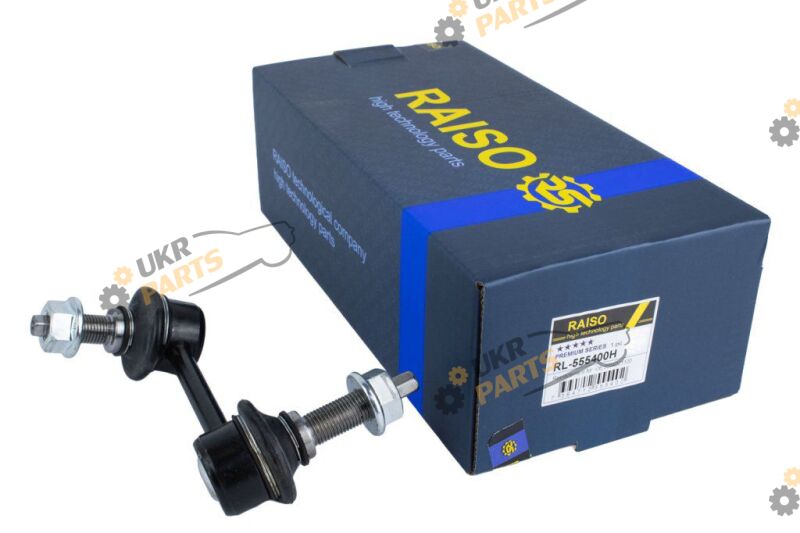  Raiso RL-555400H