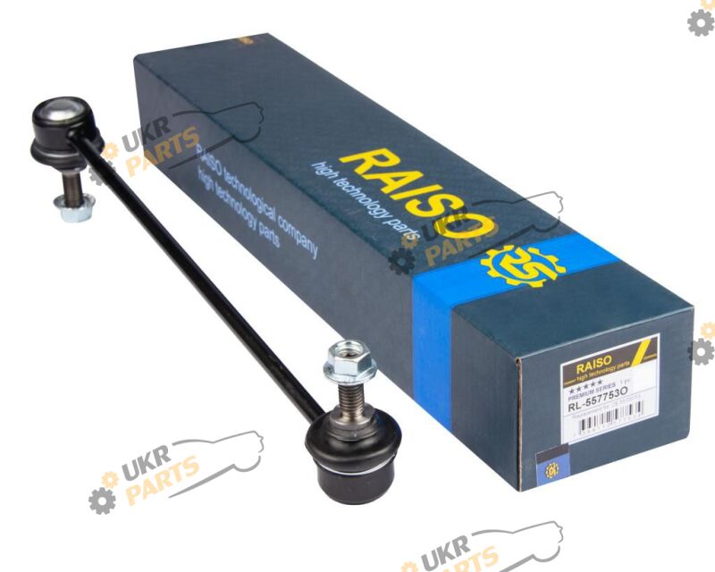  Raiso RL-557753O