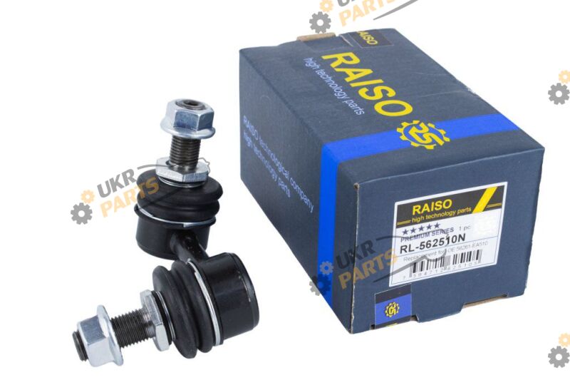  Raiso RL-562510N