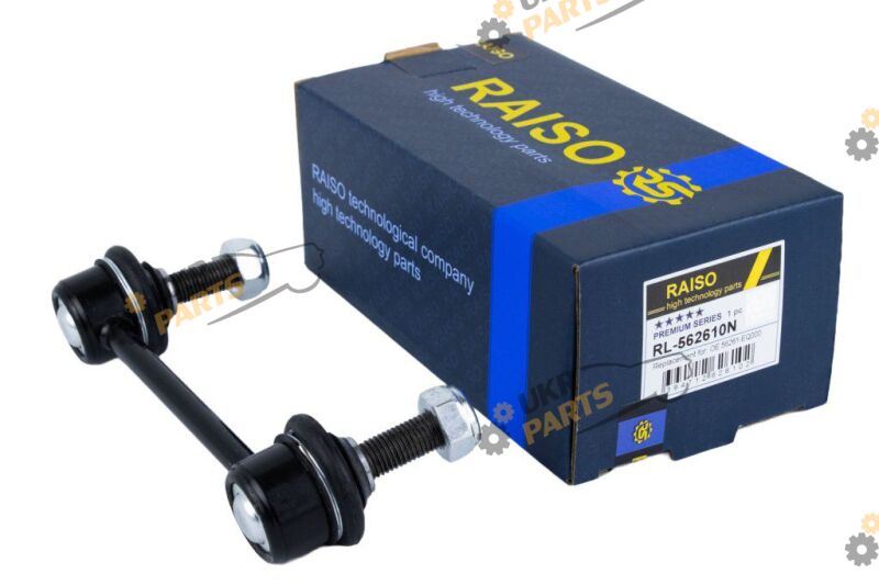  Raiso RL-562610N