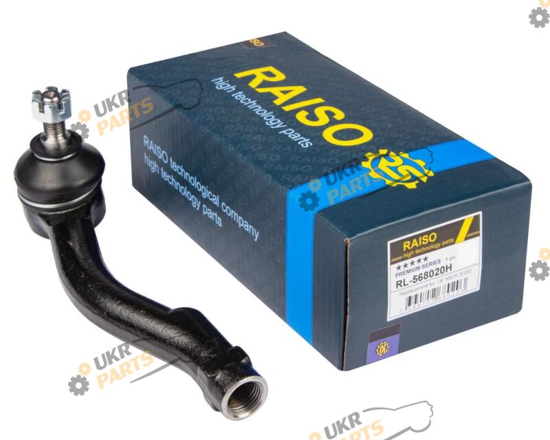  Raiso RL-568020H