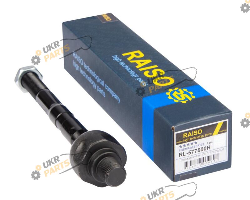  Raiso RL-577500H
