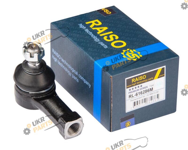 Наконечник рулевой тяги Raiso RL-616286M